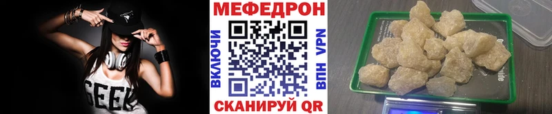 Купить наркотики цена Сосновка APVP  Каннабис  МЕФ  Гашиш 