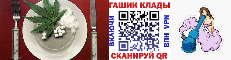 blacksprut tor  Сосновка  Cannafood конопля  цена наркотик 