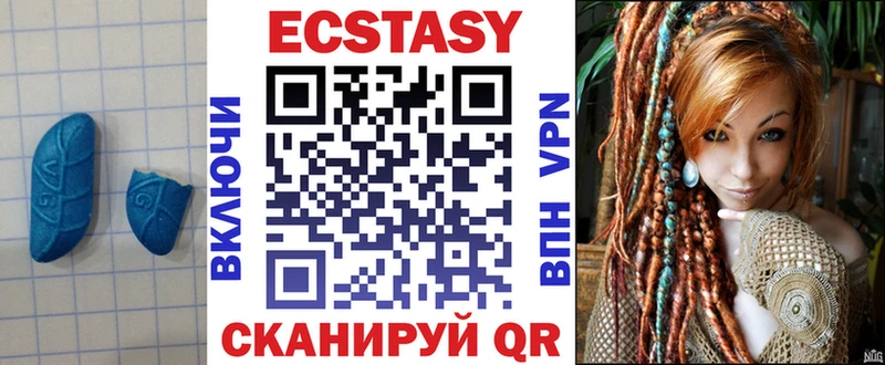 Ecstasy Philipp Plein  Сосновка 