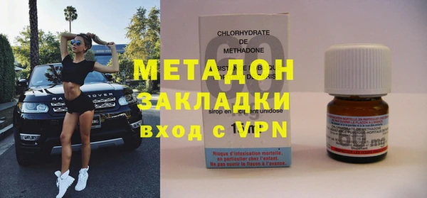 сатива Алексин
