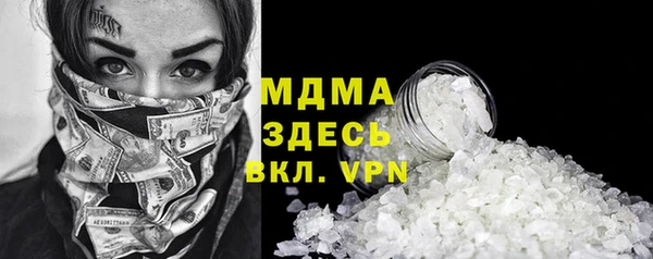 сатива Алексин
