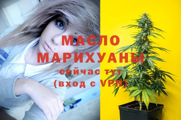 сатива Алексин