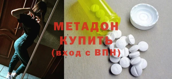 круглые Алзамай