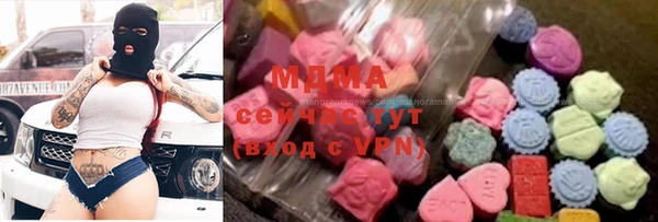 первитин Алексеевка