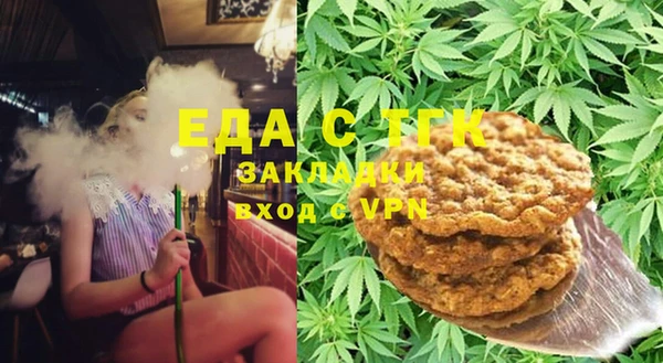 сатива Алексин