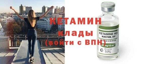 круглые Алзамай
