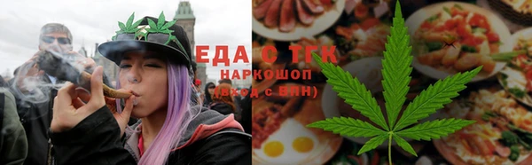 круглые Алзамай