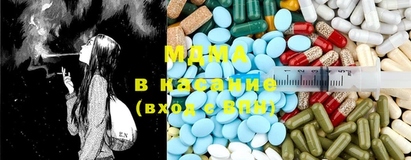 круглые Алзамай