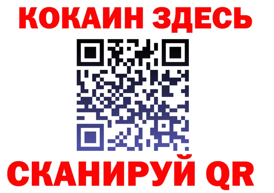 Кокаин Эквадор маркетплейс это KRAKEN Сосновка